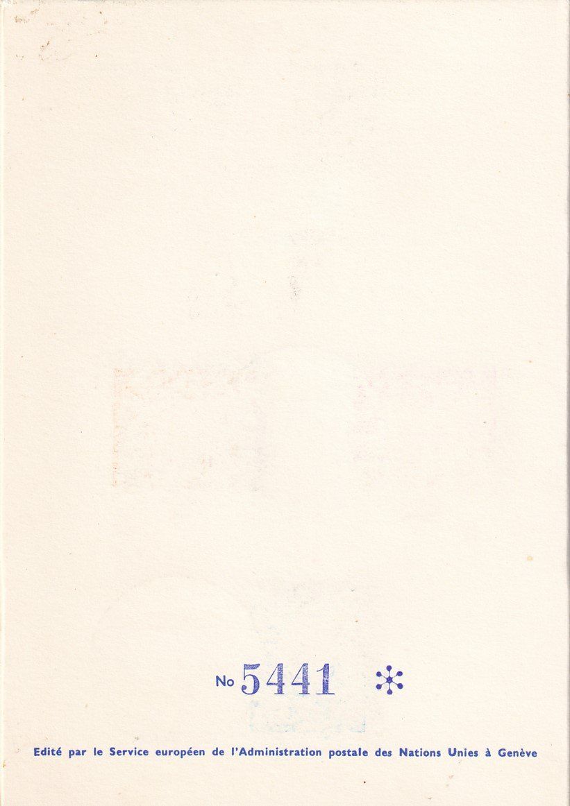 Tutti i francobolli: Folder Journée des Nations unies 1959 – Usato da Baar venduto da Asmara111 2