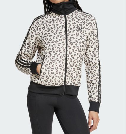 Adidas Leopard Print Trainingsjacke