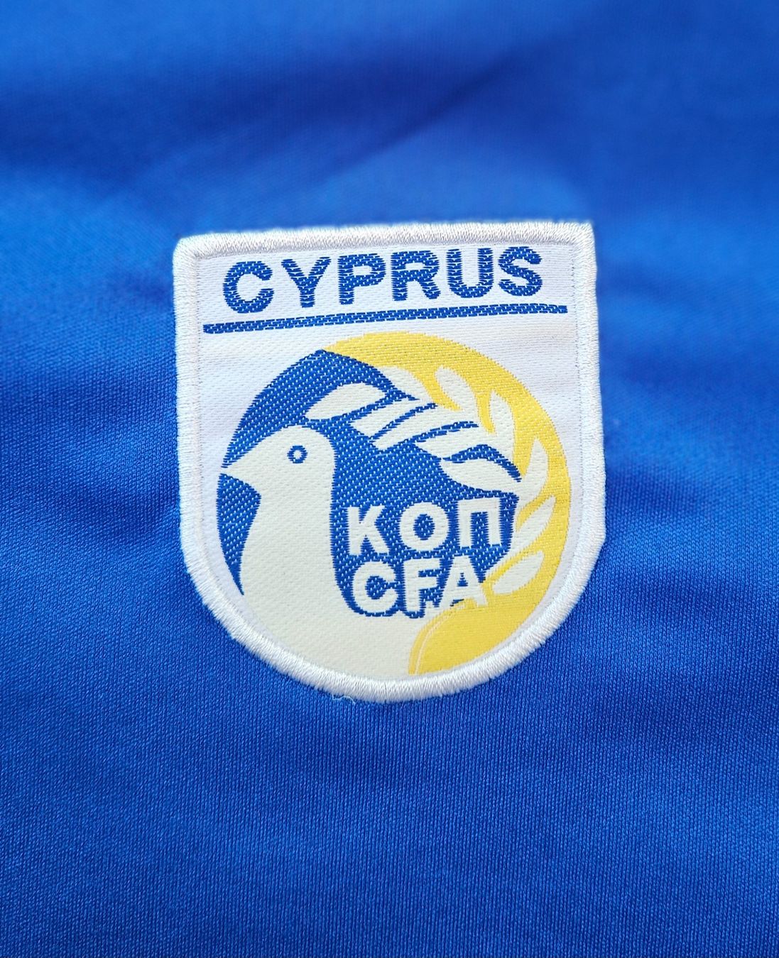 Canottiere & Pantaloni: Fussball Trikot Zypern/Cyprus, Grösse M – Usato da Zürich venduto da Petrus1976 1