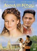 ANNA UND DER KÖNIG       Jodie Foster        ==> SAMMELPORTO