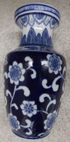 SEHR SCHÖNE-CHINESISCHE -VASE; 20 CM, KOBALT--BLAU,---ANTIK