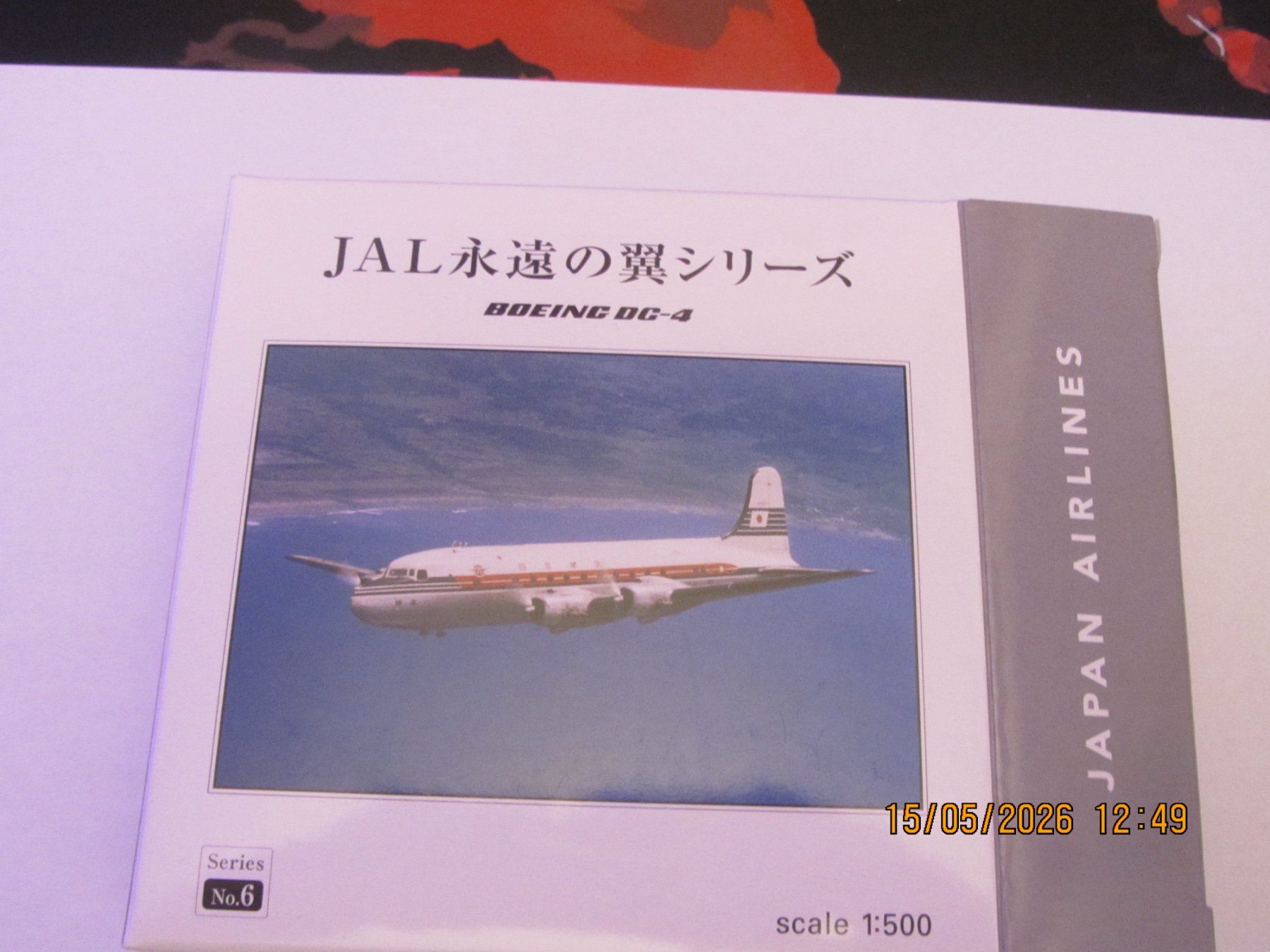 Boeing Kit di modellismo & Modellini statici: Boeing DC-4 Japan  1:500 – Nuovo e nell'imballaggio originale da Kirchberg BE venduto da sonne88