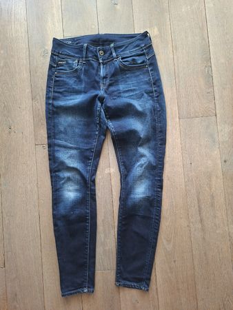 Jeans GANG "Lynn", Grösse 30
