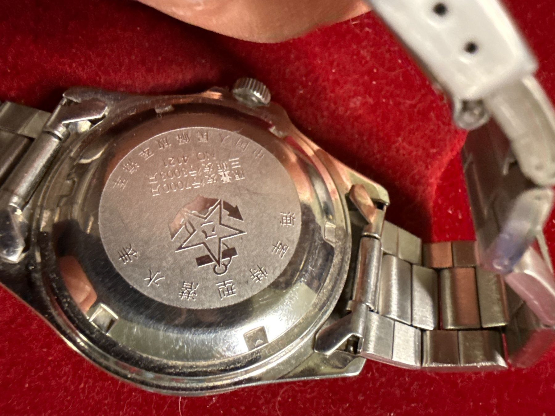 Uhren: Chinesische Militäruhr Automatic 39.5 mm – Gebraucht aus Pfeffingen von Allhandelklgwatches 3