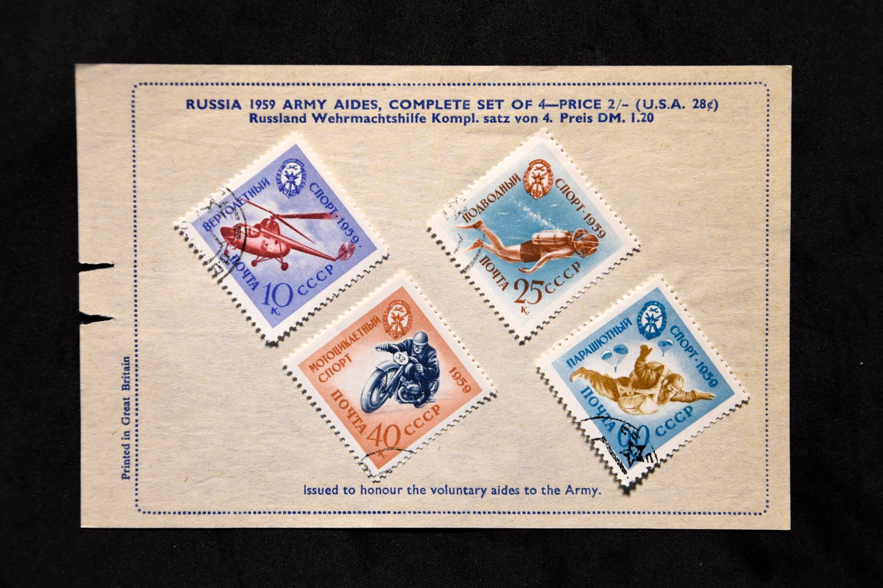 Tutti i francobolli: Russia 1959 Army Aides – Usato da Belmont-sur-Yverdon venduto da bichet02