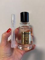 VOLARÉ Fantazi Sugar Rush EDP 5ml. (Sugardaddy Fugazzi Dupe)
