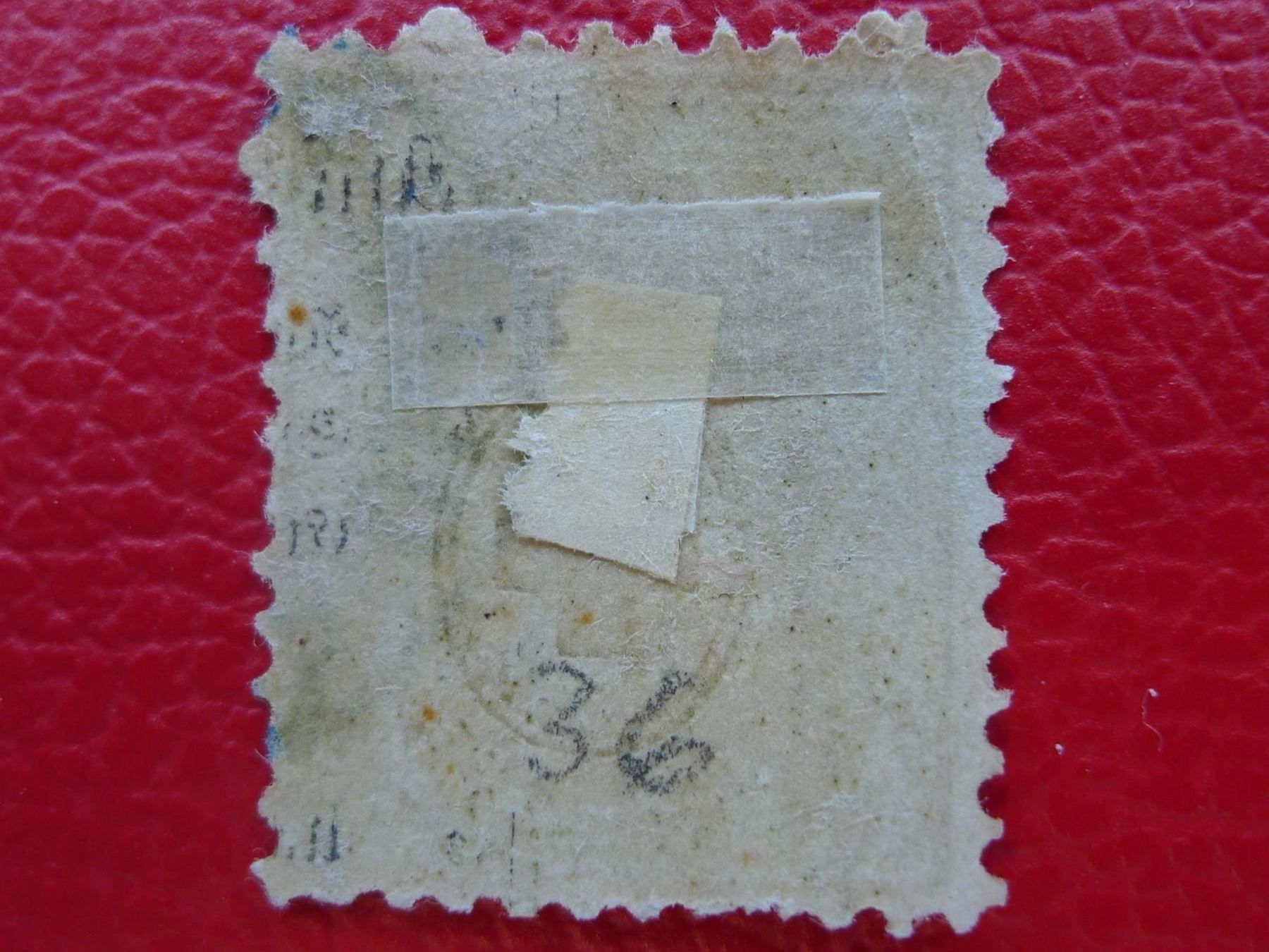 Tutti i francobolli: Sitzende, RARE: Nr.36b mit OBERPOST-DIREKTION, Kat: 800.- – Usato da Sursee venduto da Luzernerraute 1