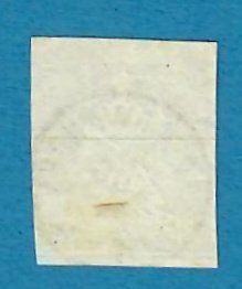 Alle Briefmarken: Strubel 23 G – Neu (gemäss Beschreibung) aus Bützberg von Die.6.a 1