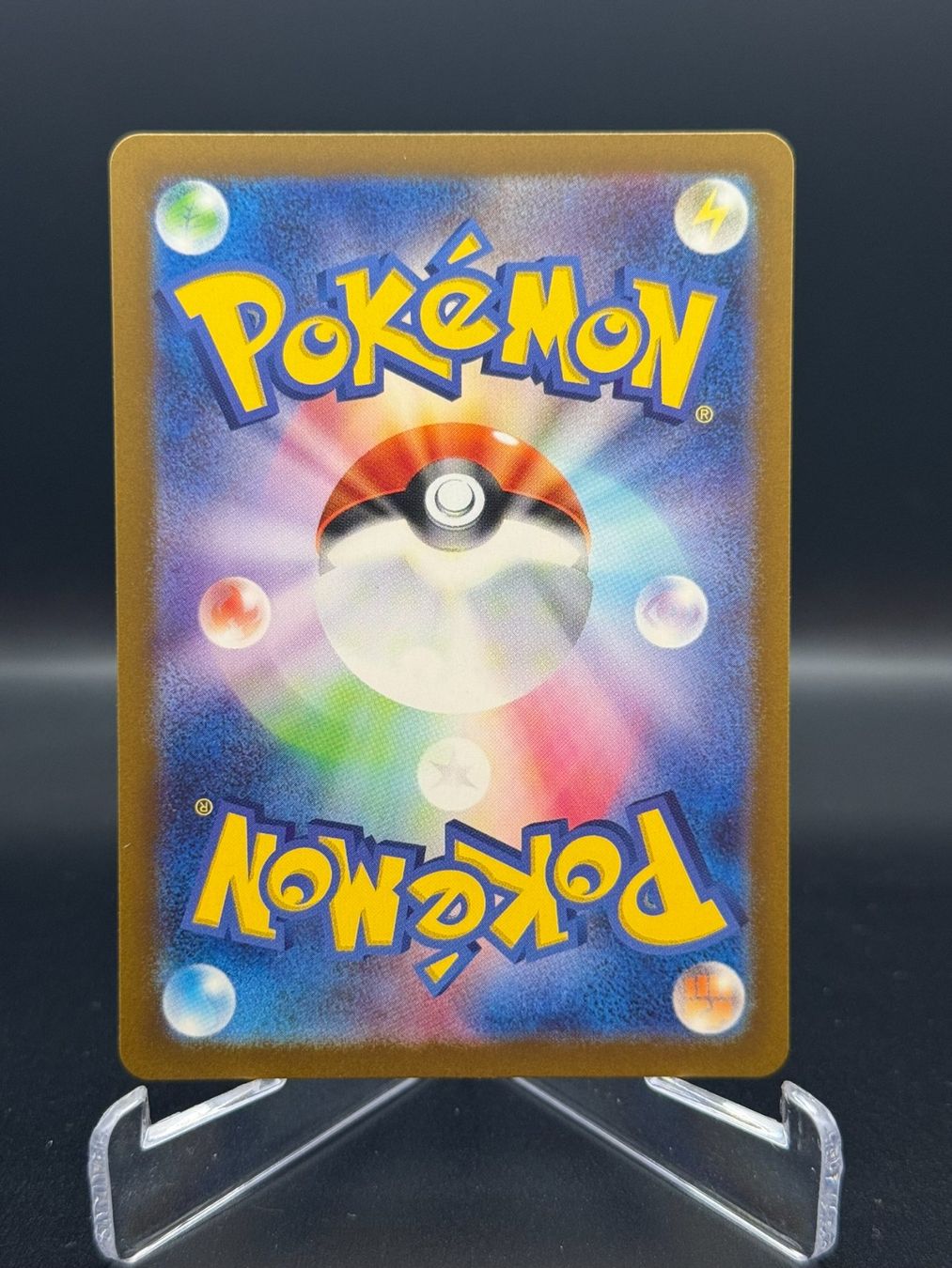 Pokémon Sammelbilder & Trading cards: Shiftry (sv5M 072) - Art Rare – Gebraucht aus Birmensdorf ZH von SnorlaxMail 1