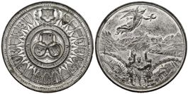 Bundesfeier 1891 , Weissmetall? /1048/
