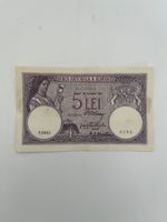 Ancienne billet de banque Roumanie