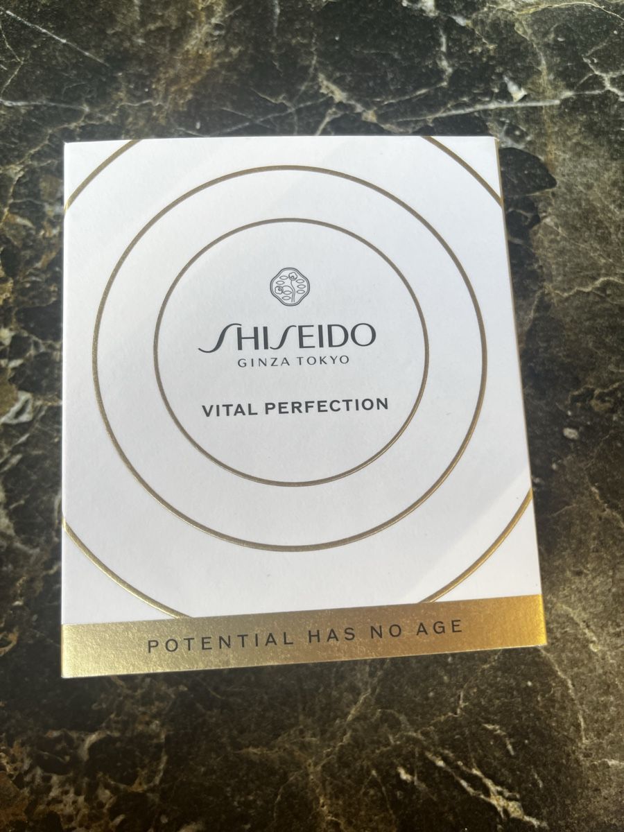 Shiseido Gesichtspflege: Coffret voyage Shiseido – Neu und originalverpackt aus Genève von StaceyH