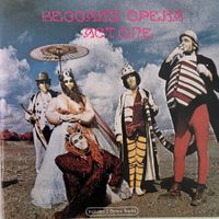 BEGGARS OPERA / Act One