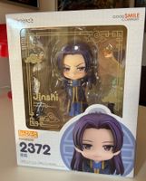 Jinshi nendroid