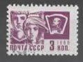 CCCP 1966 FRAUEN - LENIN   (23