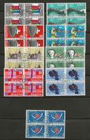 Lot Viererblock Ausgaben 1957-1959, teils Ersttag, KP 239.--