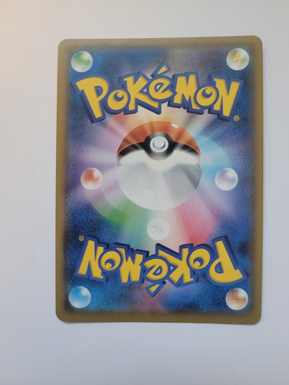 Pokémon Carte collezionabili: Pokemon TCG Rose s3 110/100 SR JP – Usato da Münchenstein venduto da new_akiba_store 1