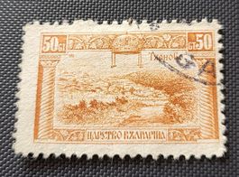 Bulgarien 1921 alte briefmarke