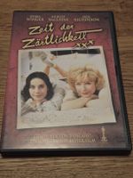Zeit der Zärtlichkeit (DVD) Debra Winger 