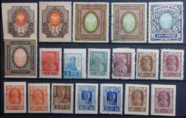 Russland Lot mit alten Werten III