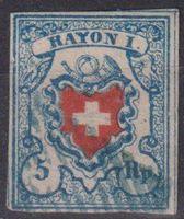 TOP Rayon 17II, Type 12, B3-LU, Blaue Raute, SBK 380.-+++