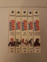 Naruto Staffel 7-12