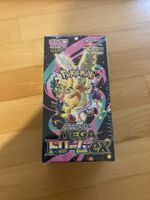 Pokemon Mega Dream ex Display JP