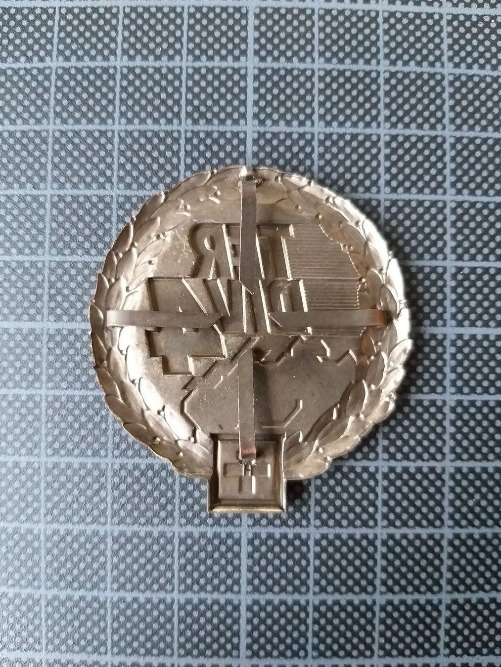 Placchette & Badge: Béretemblem Territorialdivision 4 – Usato da Bauma venduto da SwissMilitaria 1