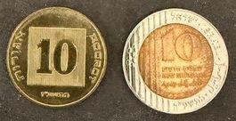 Israel - 10 Agorat und 10 New Sheqalim Münzen