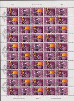 1978, Nr.614-616 Bogen (Sondermarken) mit Ersttags-Stempel.