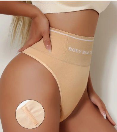 Altra biancheria intima: NEUER String leicht Figur control Gr. S - 225132 – Nuovo (secondo la descrizione) da Küssnacht am Rigi venduto da Pidu5 2