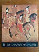 DIE CHINESISCHE MALEREI - ASIEN - KUNST - CHINA