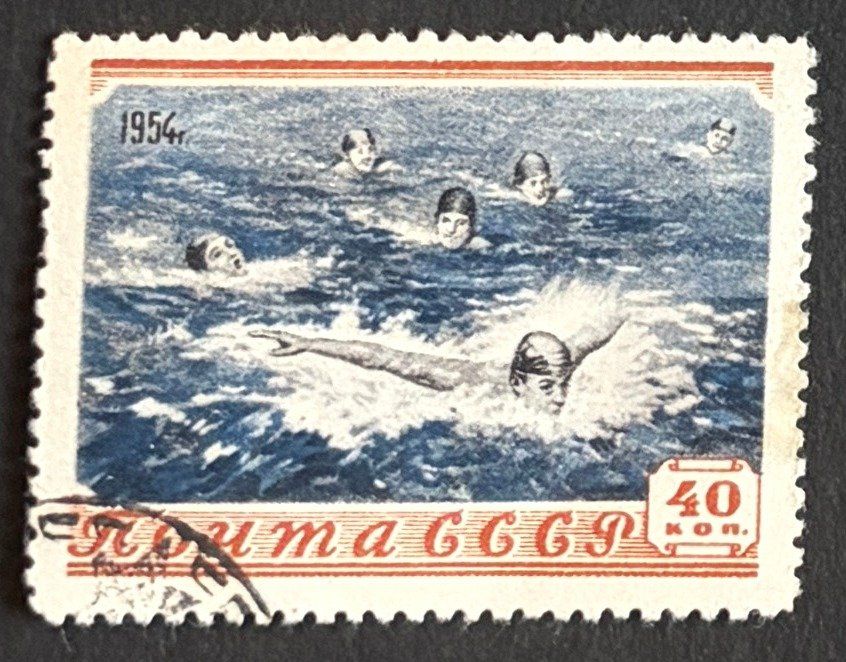 Tutti i francobolli: Briefmarke UdSSR – Usato da Dotzigen venduto da ser_8hp9