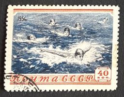 Briefmarke UdSSR