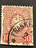 Deutsches Reich 👉 1 Doppeladler 1879 Briefmarke Mi.Nr.: 47