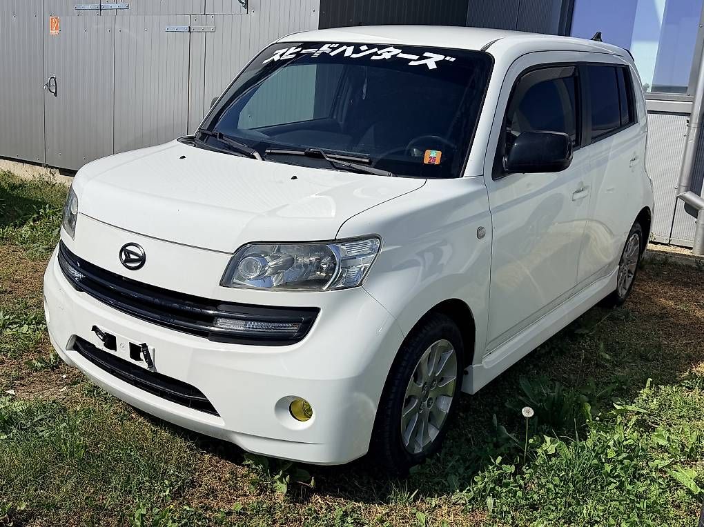 Daihatsu Automobili: Daihatsu materia – Usato da Müntschemier venduto da Patrickoldy