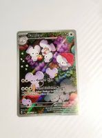 Pokémon Famieps Illustration rare 226/193 