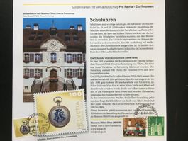 Pro Patria 2014 Porrentruy Musee Pruntrut ZN B327 B184 + 422