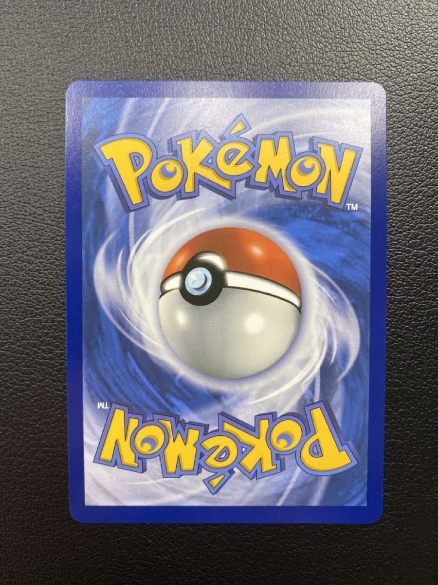 Pokémon Cartes à collectionner: Mega Gardevoir EX 060/132 Double Rare Mega Evolution EN – Neuf (Voir description) à Oberglatt ZH par DSGS37 1