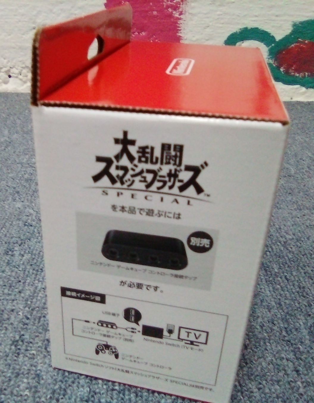 Nintendo Controller: 3x Nintendo GameCube Controller Super Smash (JP) mit OVP NEU – Neu und originalverpackt aus Winterthur von Colonica 2