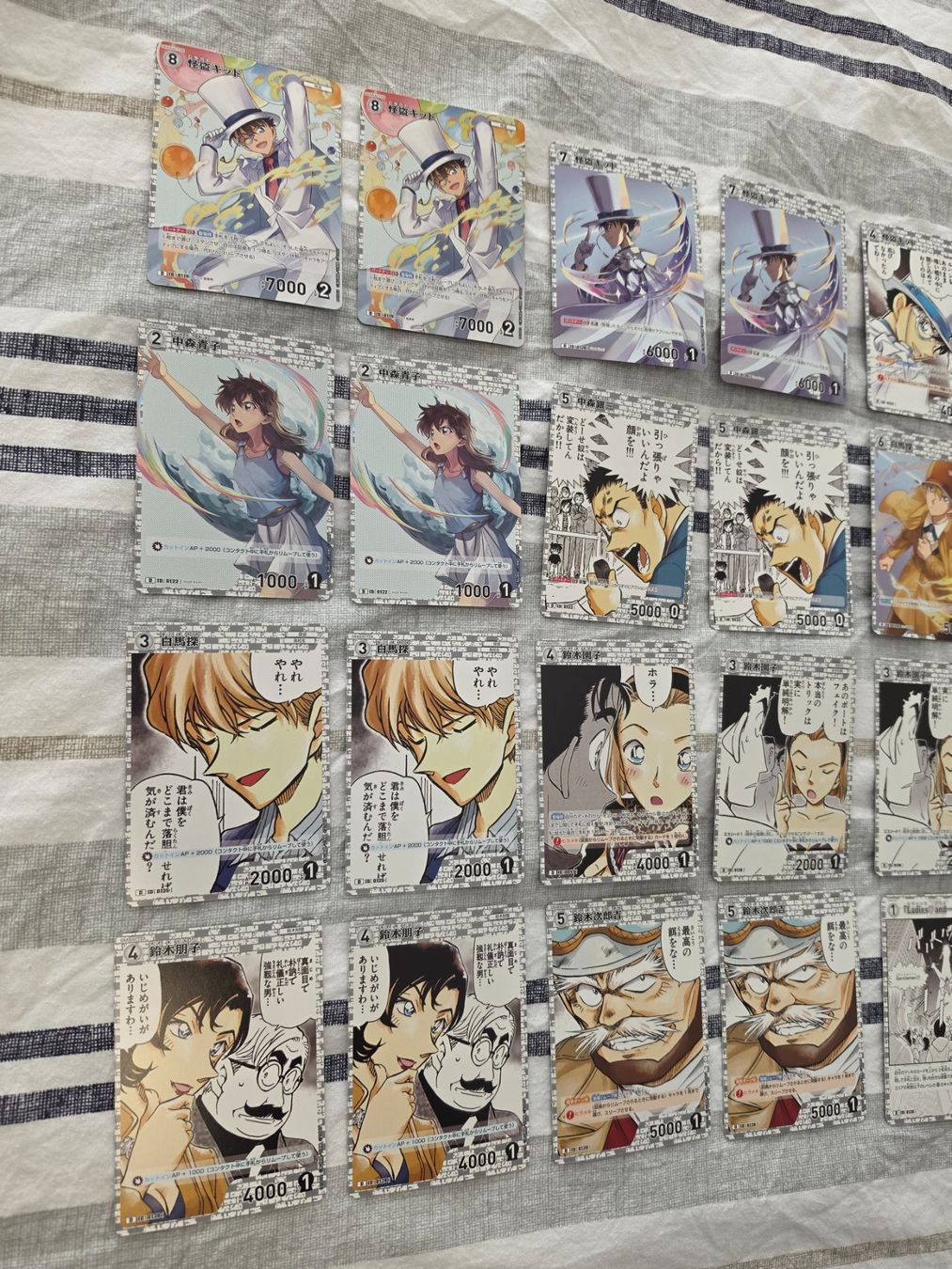 Carte collezionabili: Detective Conan Trading Card Game CT-D03 Start Deck – Nuovo (secondo la descrizione) da Binningen venduto da oscark77 1
