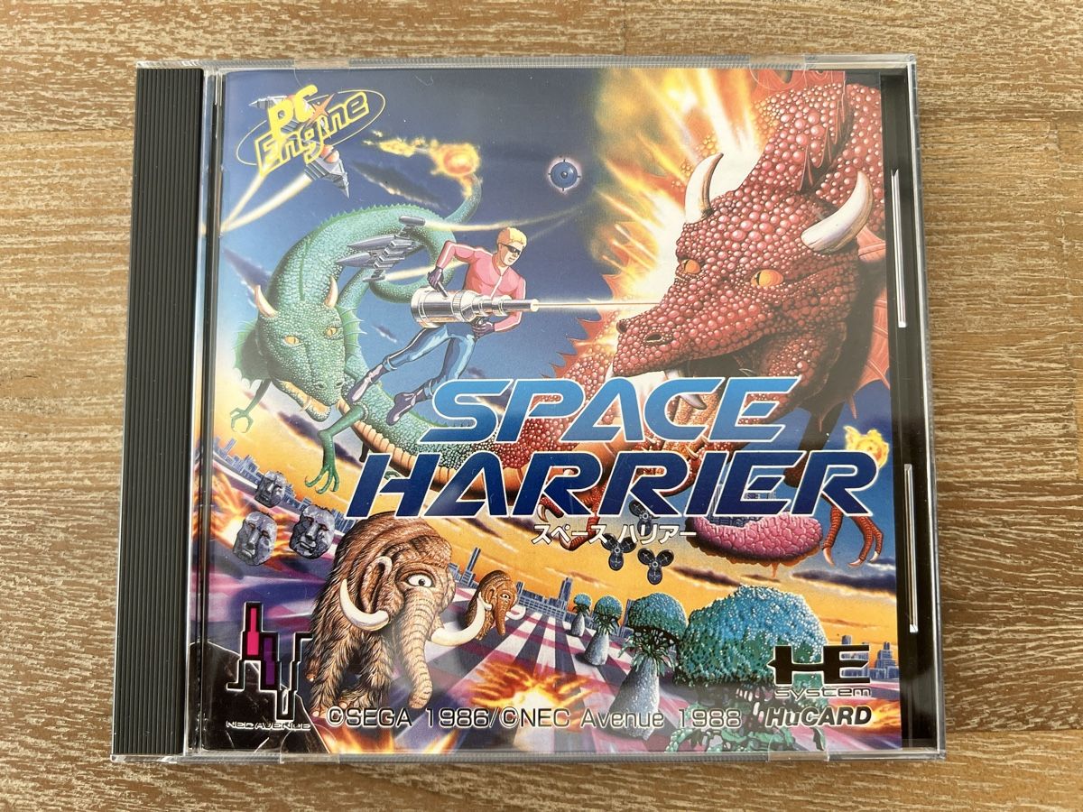 Jeux: Space Harrier PC Engine HU Card – D'occasion à Glattpark(Opfikon) par Golghot92