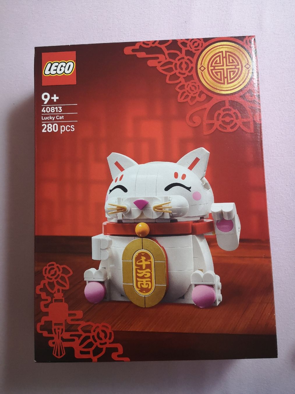 Spiele: LEGO CREATOR GLÜCKKATZE – Neu und originalverpackt aus MUEHLEBERG von Cocolinette