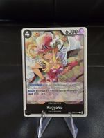 Kujyaku EB03-041 One Piece Extra Booster Heroines Edition