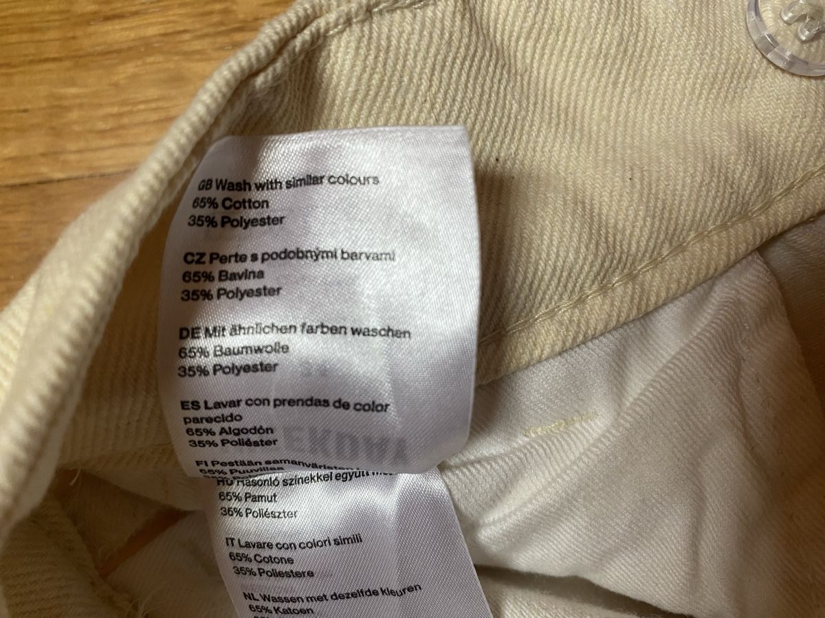 Weekday Pantaloni: Pantalon crème Weekday taille 34 – Usato da Epagny venduto da nie_n5yb 1