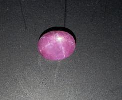 Sternrubin *Indien* - *2.93 Karat* - *Unbehandelt*