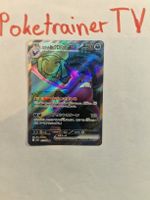 SV10 Crobat EX SR 117/098 – Japan Karte