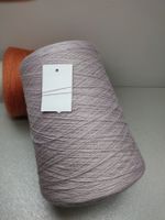 Kaschmir 20% Merino Seide Lanecardate, Katmando 333g glicine