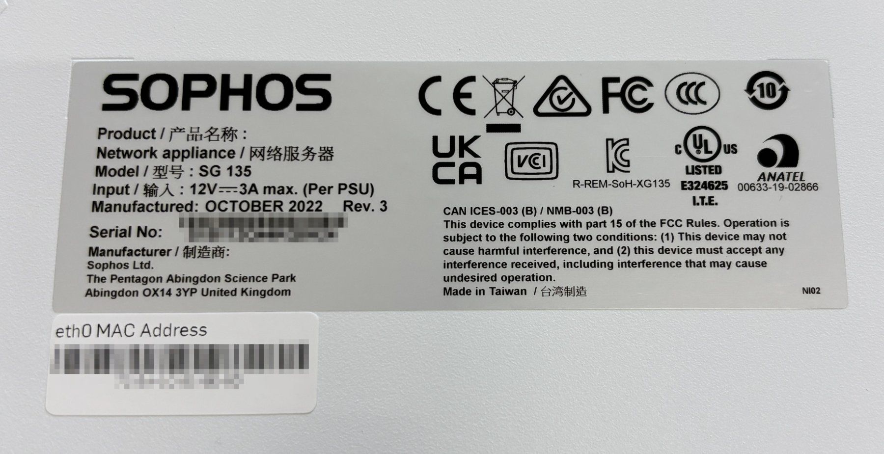 Sophos Pare-feu: SOPHOS SG 135 Firewall Rev. 3 – D'occasion à Geroldswil par Kuale 2
