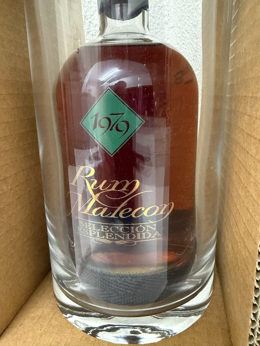 Spirituosen: Rum Malecon 1979 Seleccion Splendida – Neu und originalverpackt aus Goldach von Messerguru 1